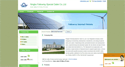 Desktop Screenshot of by-solartech.com